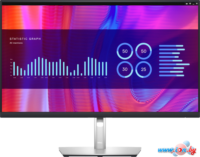 Монитор Dell P2723DE в Бресте