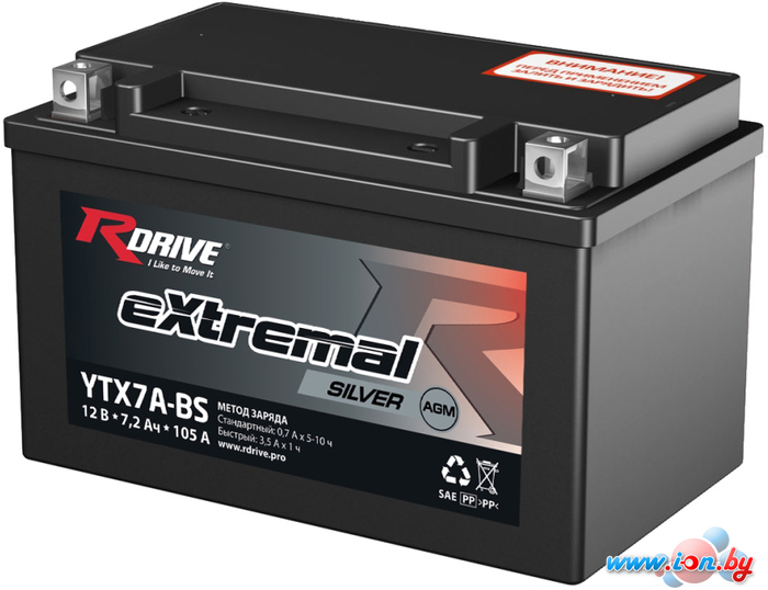 Мотоциклетный аккумулятор RDrive eXtremal Silver YTX7A-BS (7.2 А·ч) в Могилёве