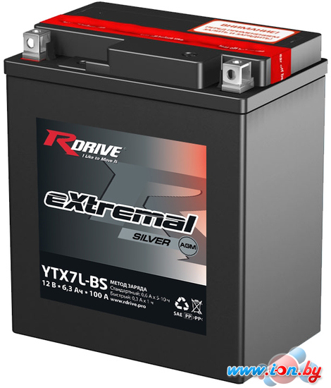 Мотоциклетный аккумулятор RDrive eXtremal Silver YTX7L-BS (6.3 А·ч) в Могилёве