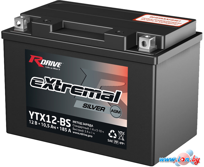 Мотоциклетный аккумулятор RDrive eXtremal Silver YTX12-BS (10.5 А·ч) в Бресте