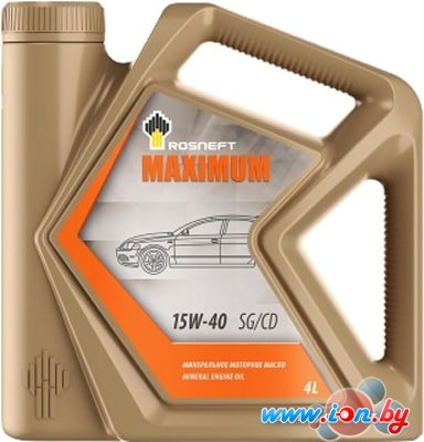 Моторное масло Роснефть Maximum 15W-40 SG/CD 4л в Могилёве
