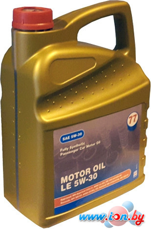 Моторное масло 77 Lubricants LE 5W-30 5л в Бресте