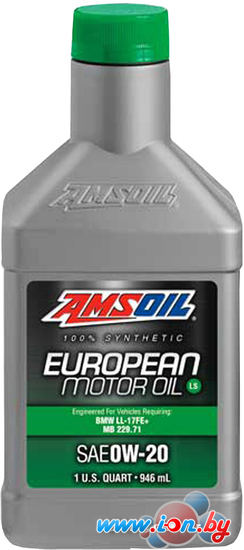 Моторное масло Amsoil 100% Synthetic European Motor Oil LS SAE 0W-20 0.946 л в Могилёве