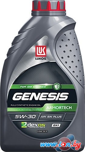 Моторное масло Лукойл Genesis Armortech DX1 5W-30 1л в Гродно