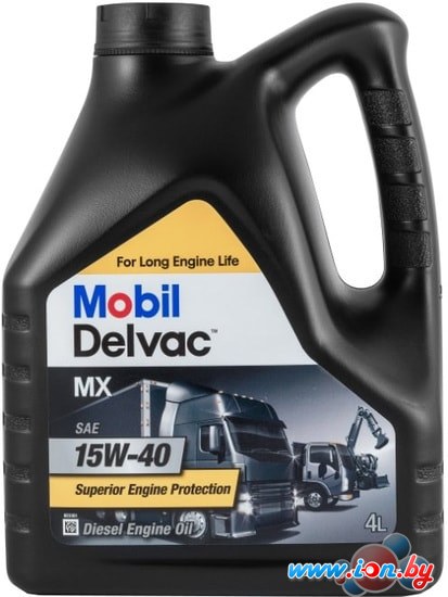 Моторное масло Mobil Delvac MX 15W-40 4л в Гродно