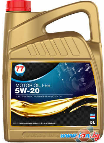 Моторное масло 77 Lubricants Motor Oil FEB 5W-20 5л в Бресте