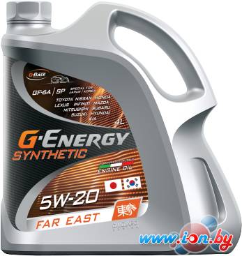 Моторное масло G-Energy Synthetic Far East 5W-20 4л в Гродно