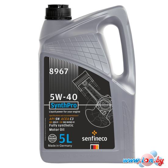 Моторное масло Senfineco SynthPro 5W-40 API SN ACEA C3, 5л в Могилёве