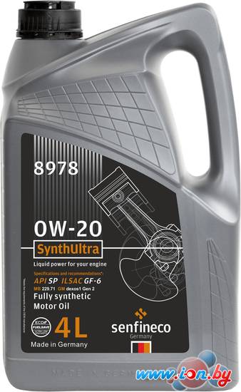 Моторное масло Senfineco SynthUltra 0W-20 API SP GF-6, 4л в Могилёве