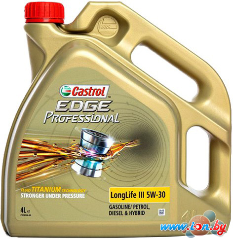 Моторное масло Castrol EDGE Professional LongLife III 5W-30 4л в Могилёве