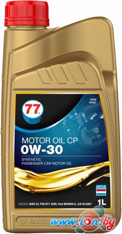 Моторное масло 77 Lubricants Motor Oil CP 0W-30 1л в Могилёве