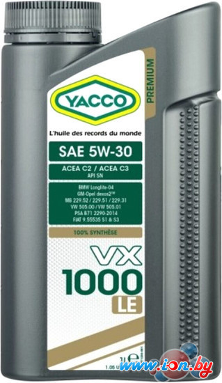 Моторное масло Yacco VX 1000 LE 5W30 1л в Гродно