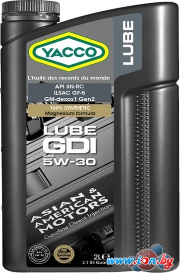 Моторное масло Yacco LUBE GDI 5W-30 2л в Гродно