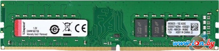 Оперативная память Kingston KCP432ND8/16 в Могилёве