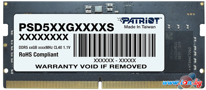 Оперативная память Patriot Signature Line 32ГБ DDR5 4800 МГц PSD532G48002S в Могилёве