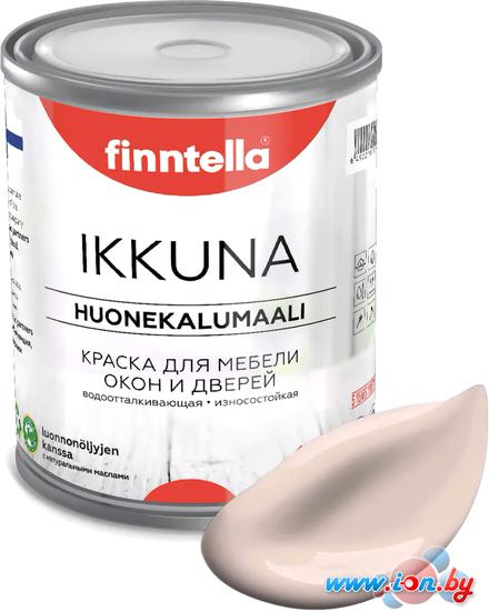 Краска Finntella Ikkuna Makea Aamu F-34-1-9-FL104 9 л (бледно-песочый) в Гомеле