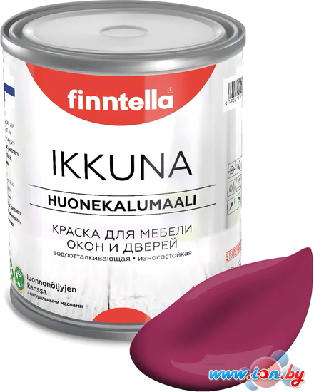 Краска Finntella Ikkuna Kirsikka F-34-1-9-FL126 9 л (светлая вишня) в Гомеле