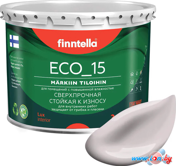 Краска Finntella Eco 15 Lilja F-10-1-3-FL109 2.7 л (нежно-лиловый) в Могилёве