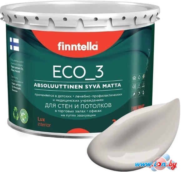 Краска Finntella Eco 3 Wash and Clean Vuoret F-08-1-3-LG243 2.7 л (теп. серо-кор) в Витебске