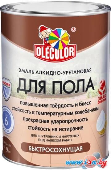 Эмаль Olecolor Для пола быстросохнущая 1.8 кг (красно-коричневый) в Гомеле