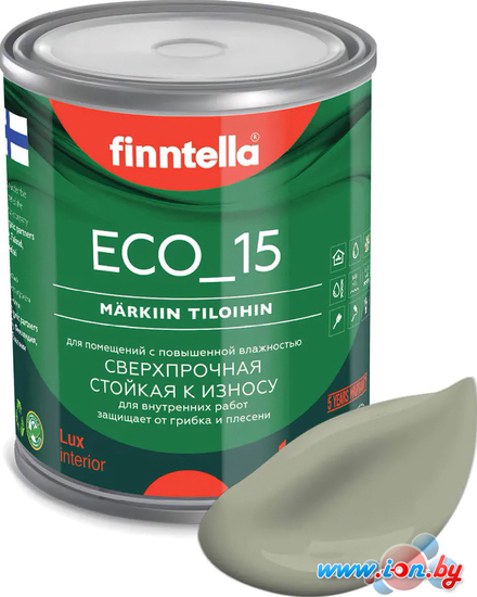 Краска Finntella Eco 15 Suojaa F-10-1-1-FL024 0.9 л (серо-зеленый) в Гомеле