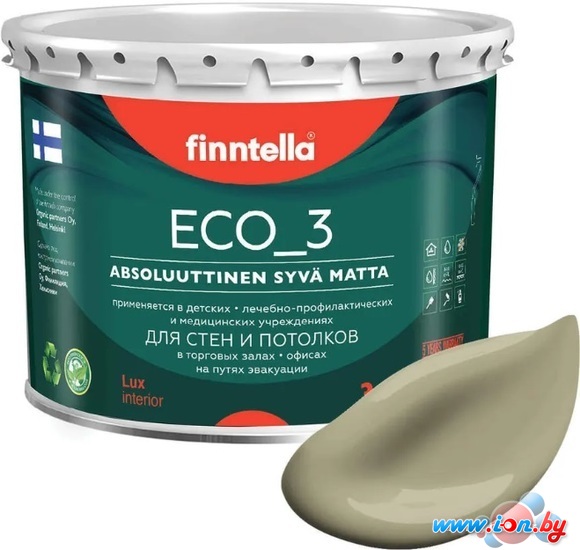 Краска Finntella Eco 3 Wash and Clean Wai F-08-1-3-LG156 2.7 л (серо-зеленый) в Витебске