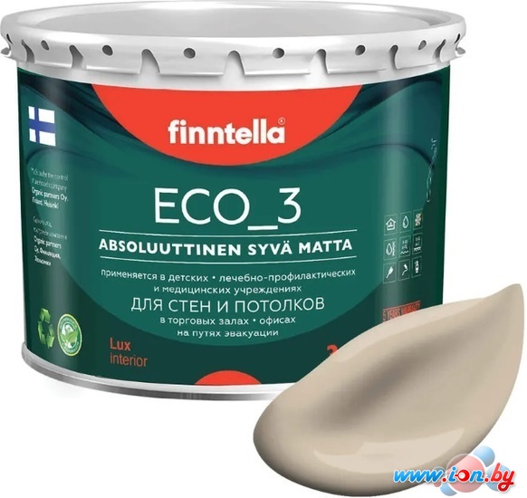 Краска Finntella Eco 3 Wash and Clean Kentta F-08-1-3-LG174 2.7 л (бежевый) в Гомеле