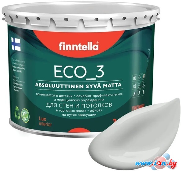 Краска Finntella Eco 3 Wash and Clean Tuhka F-08-1-3-LG224 2.7 л (светло-серый) в Витебске