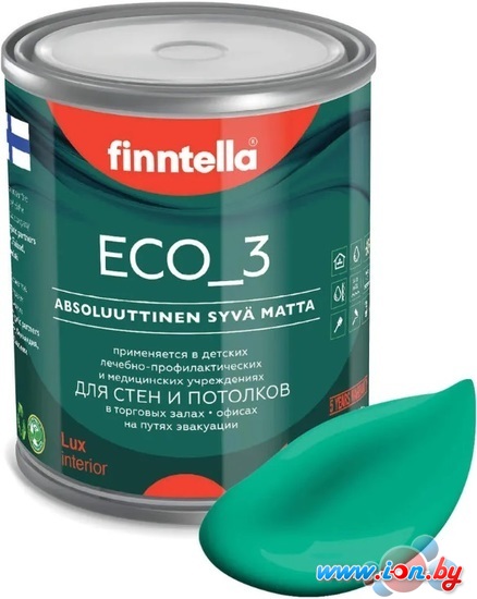 Краска Finntella Eco 3 Wash and Clean Smaragdi F-08-1-1-FL132 0.9 л (изумрудный) в Витебске