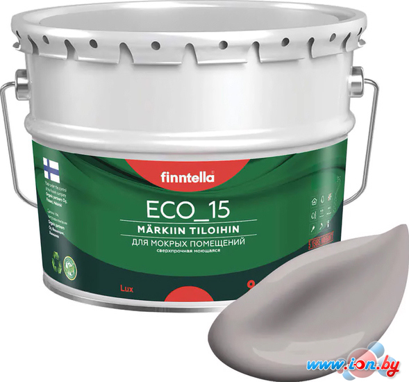 Краска Finntella Eco 15 Metta F-10-1-9-FL105 9 л (серо-лиловый) в Бресте