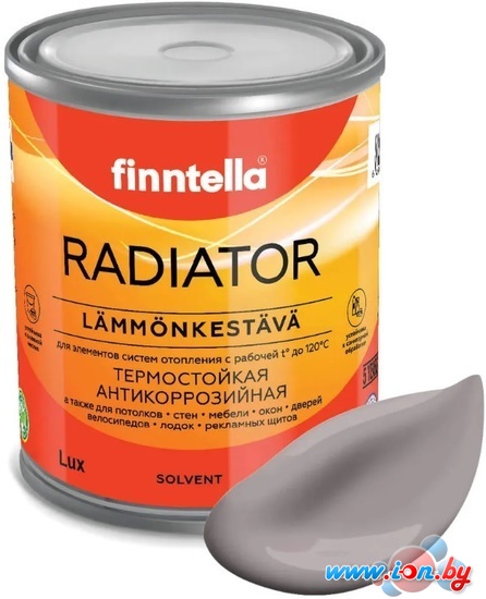 Краска Finntella Radiator Violetti Usva F-19-1-1-FL106 0.9 л (серо-лиловый) в Витебске