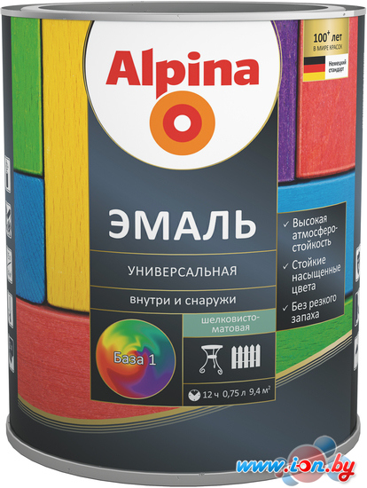 Эмаль Alpina Универсальная 0.75 л (серый шелковисто-матовый) в Витебске