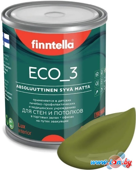 Краска Finntella Eco 3 Wash and Clean Ruoho F-08-1-1-LG71 0.9 л (зеленый) в Могилёве