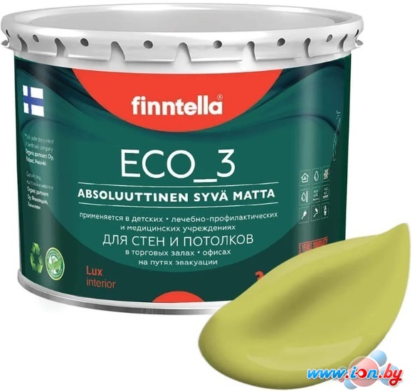 Краска Finntella Eco 3 Wash and Clean Lahtee F-08-1-3-LG70 2.7 л (светло-зеленый) в Гомеле