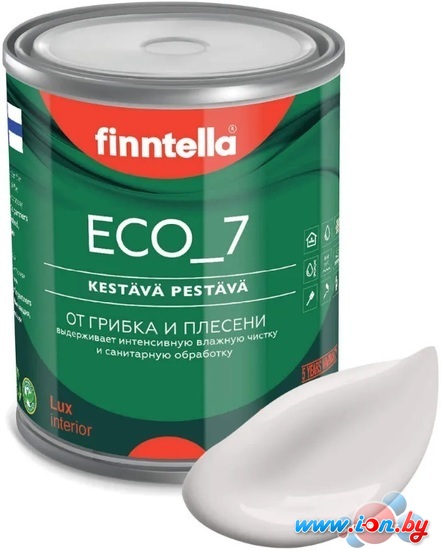 Краска Finntella Eco 7 Hoyrya F-09-2-1-FL111 0.9 л (бледно-лиловый) в Могилёве