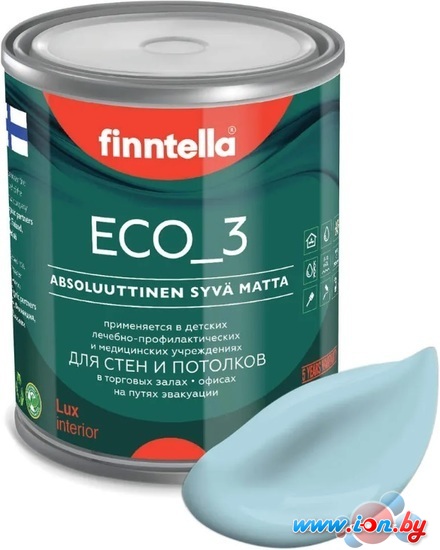 Краска Finntella Eco 3 Wash and Clean Taivaallinen F-08-1-1-LG103 0.9 л (голубой) в Витебске