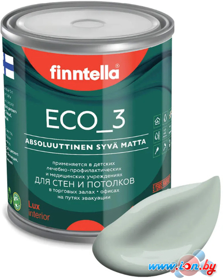 Краска Finntella Eco 3 Wash and Clean Aave F-08-1-1-LG284 0.9 л (серо-зеленый) в Могилёве