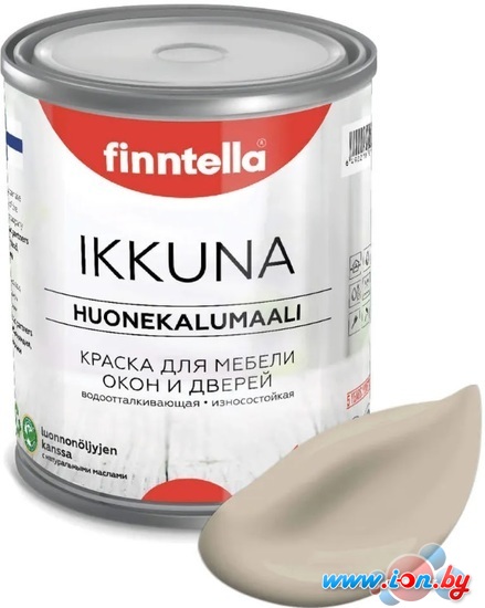 Краска Finntella Ikkuna Jolie F-34-1-1-FL089 0.9 л (бежевый) в Могилёве