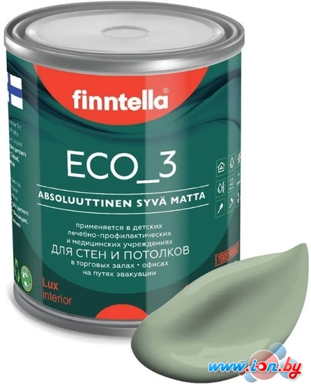 Краска Finntella Eco 3 Wash and Clean Pastellivihrea F-08-1-9-LG138 9 л (хаки) в Гомеле