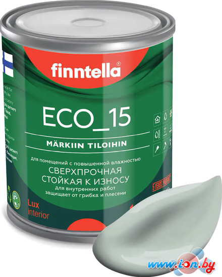 Краска Finntella Eco 15 Aave F-10-1-1-FL044 0.9 л (серо-зеленый) в Бресте