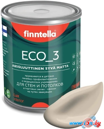 Краска Finntella Eco 3 Wash and Clean Ruoko F-08-1-1-LG173 0.9 л (бежевый) в Витебске