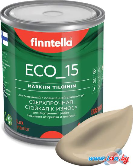 Краска Finntella Eco 15 Karamelli F-10-1-1-FL068 0.9 л (песочный) в Витебске