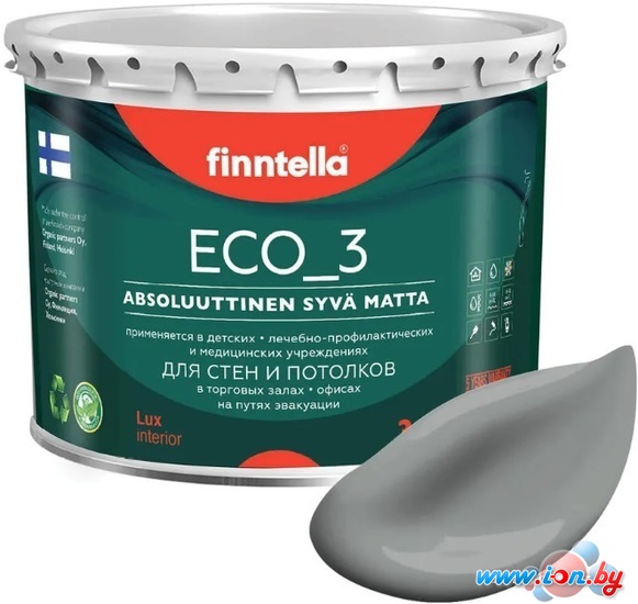 Краска Finntella Eco 3 Wash and Clean Tiina F-08-1-3-LG107 2.7 л (темно-серый) в Витебске