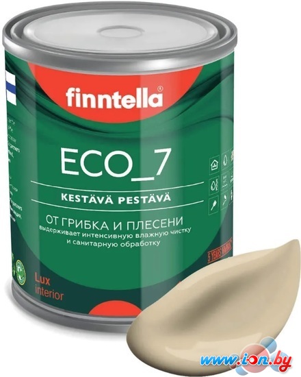 Краска Finntella Eco 7 Toffee F-09-2-1-FL069 0.9 л (песочный) в Могилёве