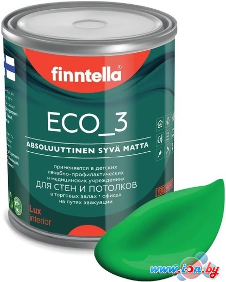 Краска Finntella Eco 3 Wash and Clean Niitty F-08-1-1-FL131 0.9 л (луг. зеленый) в Могилёве