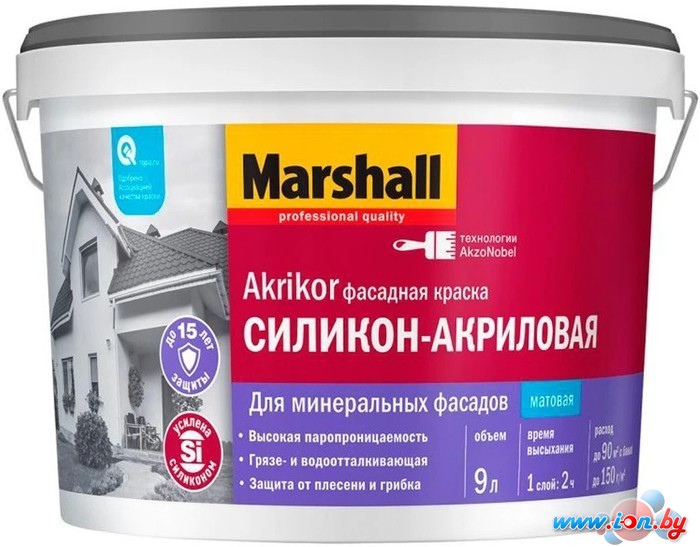 Краска Marshall Akrikor Фасадная силикон-акриловая BW 9 л (белый) в Витебске