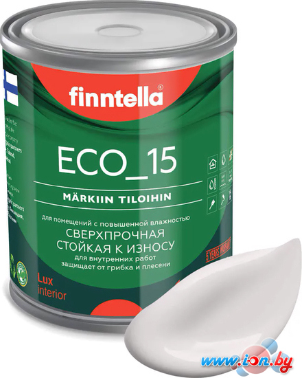 Краска Finntella Eco 15 Hoyrya F-10-1-1-FL111 0.9 л (бледно-лиловый) в Могилёве