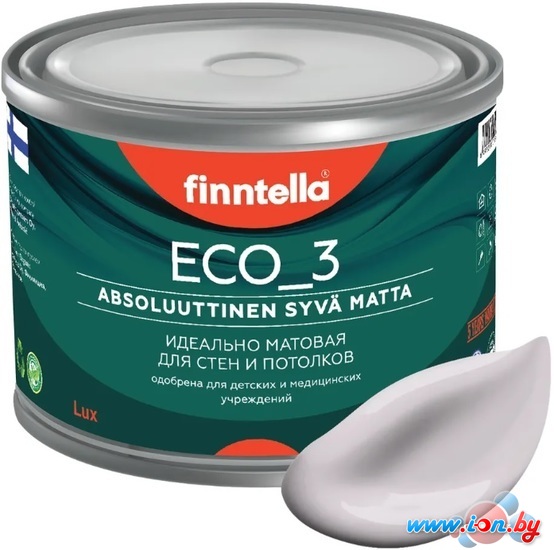 Краска Finntella Eco 3 Wash and Clean Helmi F-08-1-3-LG5 2.7 л (бл.-лиловый) в Могилёве