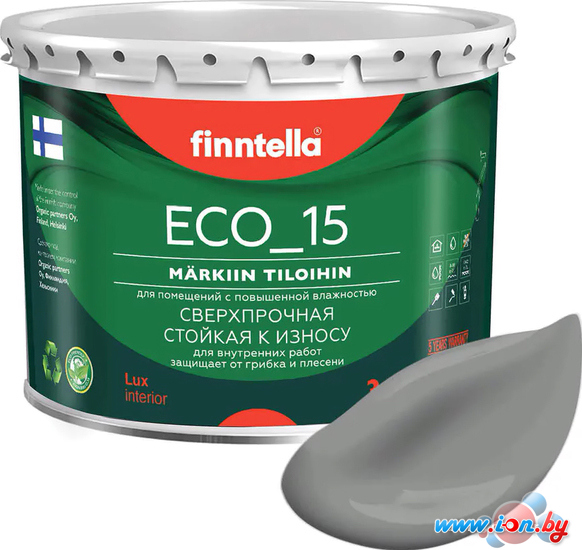 Краска Finntella Eco 15 Kivia F-10-1-3-FL059 2.7 л (серый) в Бресте