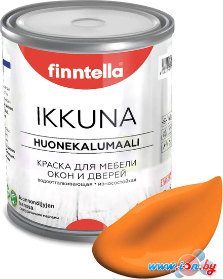 Краска Finntella Ikkuna Sahrami F-34-1-1-FL128 0.9 л (шафрановый) в Витебске